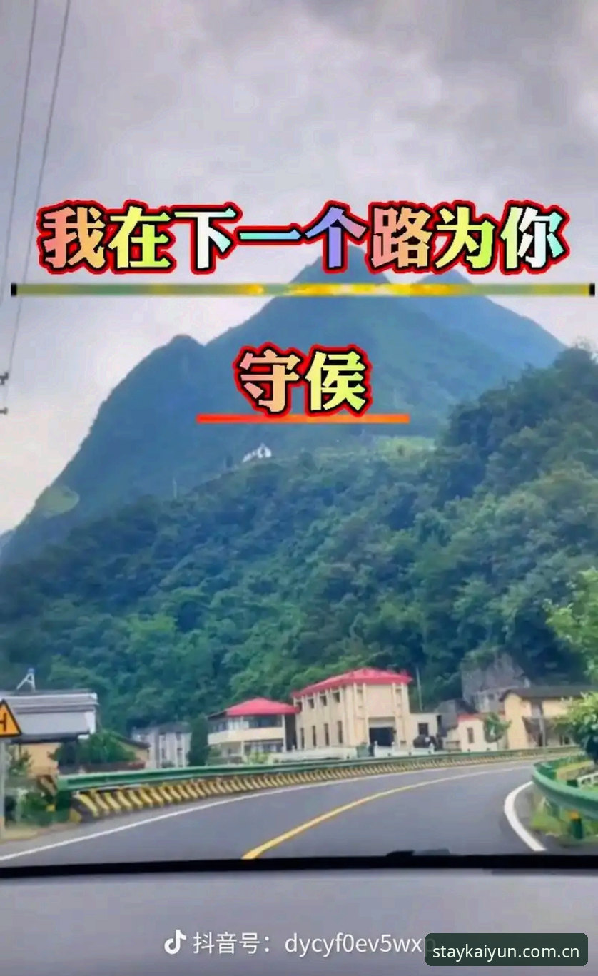 立足坐标守候精彩到来海外华人登录入口常见问题 揭秘立足坐标守候精彩到来海外华人登录入口:那些没人告诉你的真相