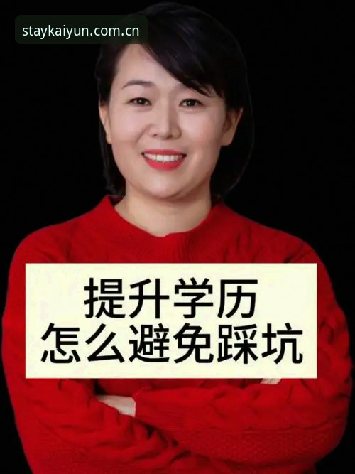 中国区立足坐标守候精彩到来电脑版安装与避坑教程