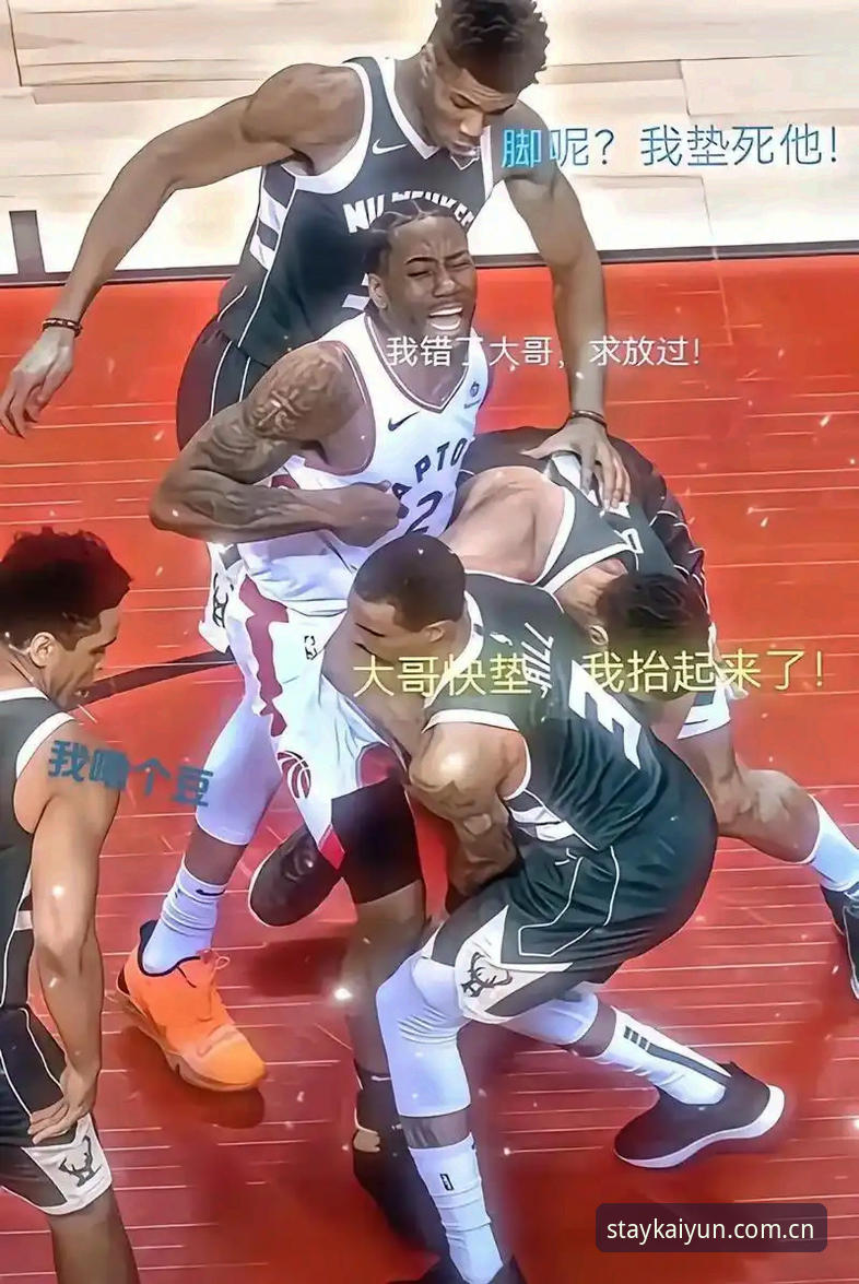 立足坐标守候精彩到来安卓APP下载最新版 字母哥去热火,这件事怎么一步步跟下来?